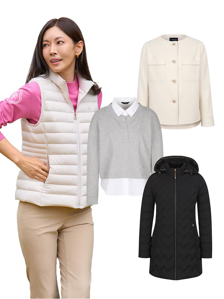 여름 최종가부터 간절기 선인하까지 ~94% OFF