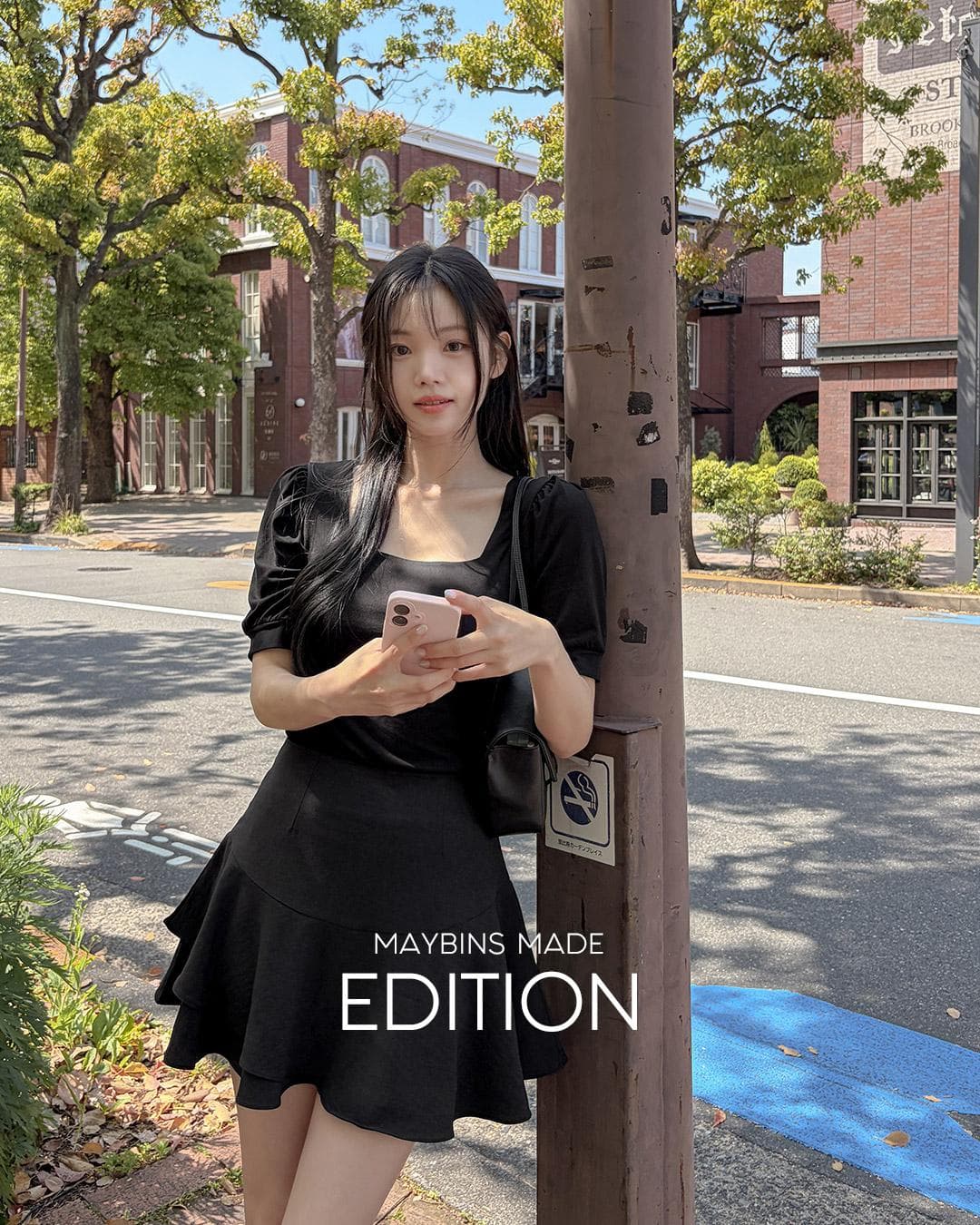마넬 티셔츠